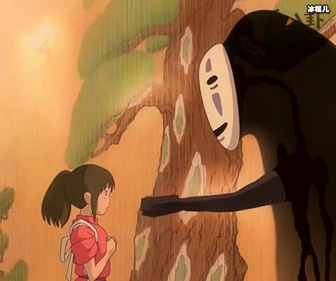 千寻与无脸男