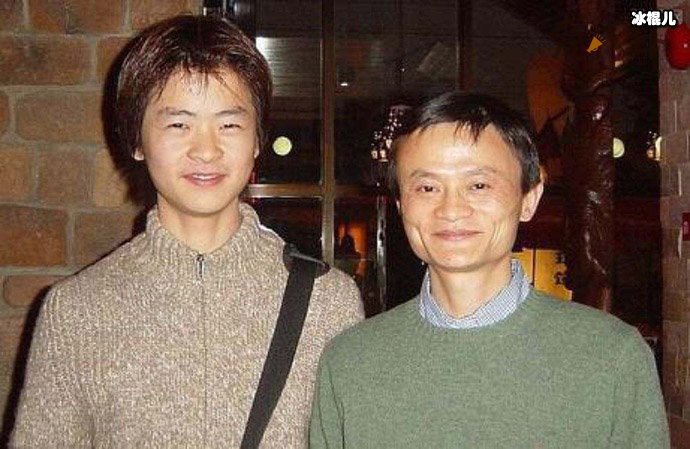 马云有多少个孩子？ 马云的儿子已去世是真的吗