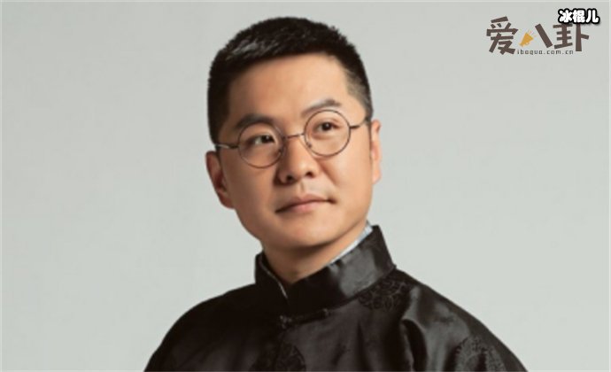 田蕤怎么读