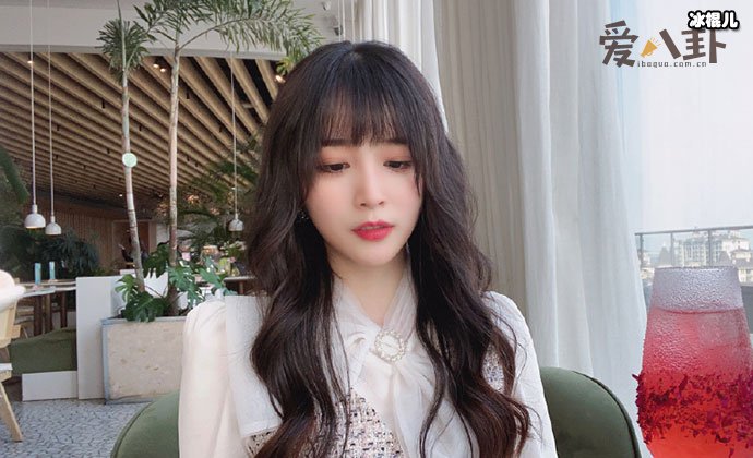 haro前女友吴倩雯