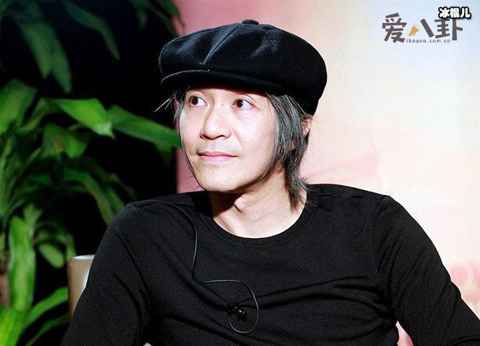 周星驰感情史