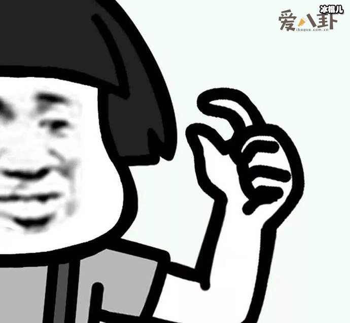 抖音牛逼姐