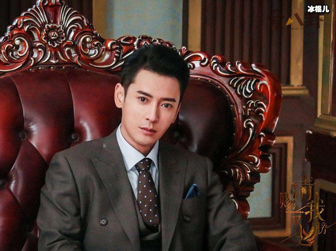 韩栋被曝隐婚