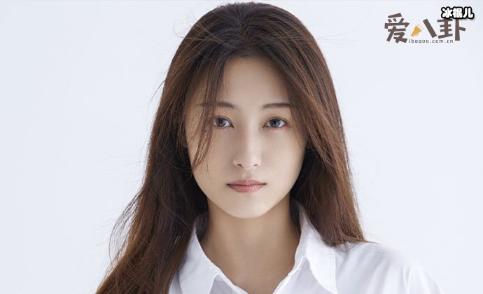 演员艾佳妮个人简介, 艾佳妮结婚了吗!