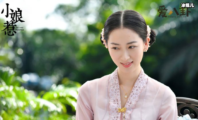 小娘惹里玉珠是怎么死的？被罗伯张糟蹋是人生悲剧的开端