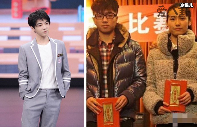 华晨宇前女友万芙伽恋情回顾, 前女友万芙伽个人资料