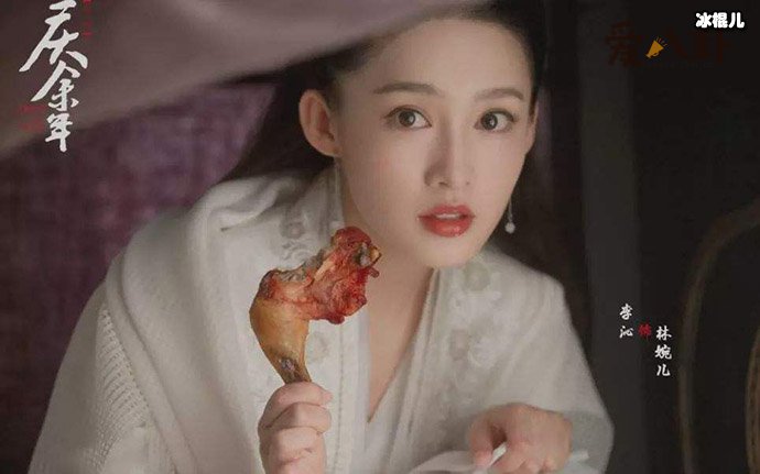 鸡腿姑娘是谁