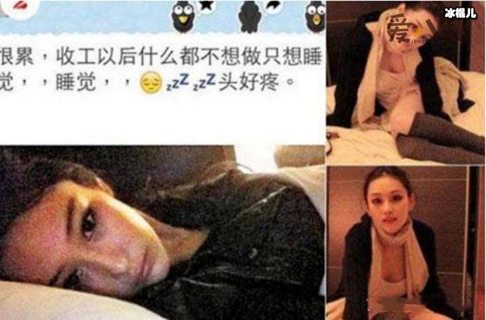 张馨予吴卓羲恋情回顾, 两人床照曝光吴卓羲为此事业一落千丈