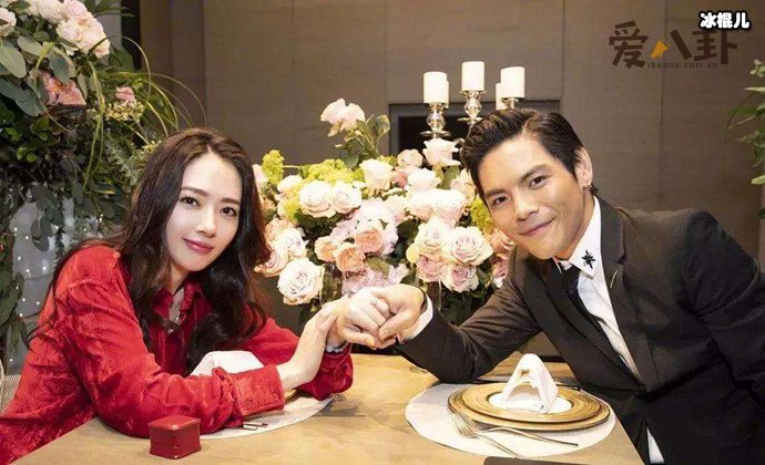 向太安慰郭碧婷, 郭碧婷和向佐还没有领证结婚？