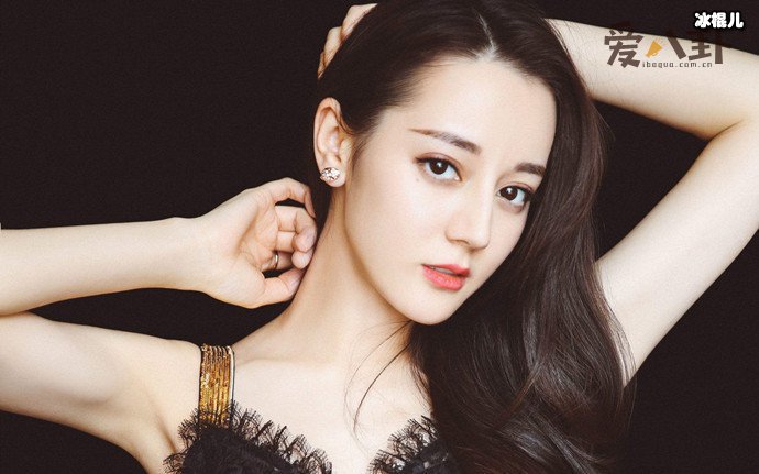 迪丽热巴被某偏激男子求婚