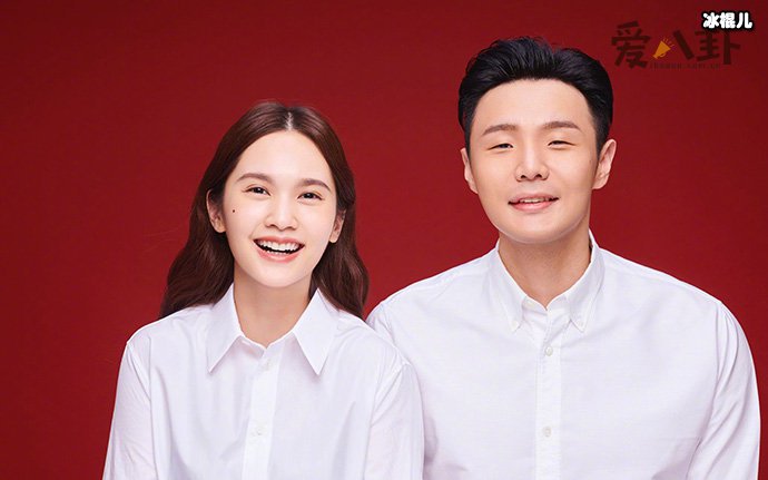 李荣浩在一起嘛好不好