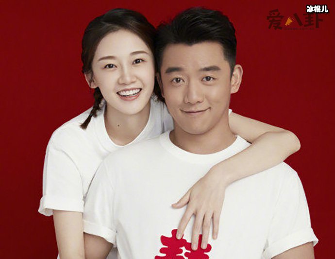 郑恺苗苗结婚
