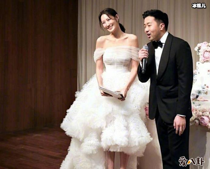 金秀贤结婚