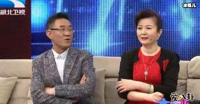 杜志国现任妻子简介