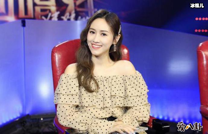 主持人吴姗儒