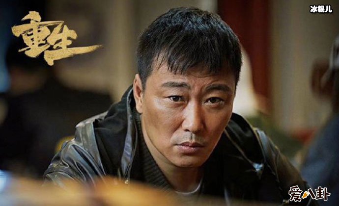 刘冠成个人资料, 演员刘冠成结婚了吗老婆是谁