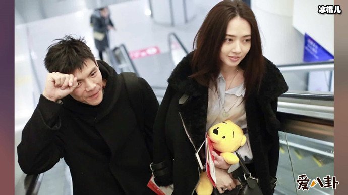 向佐郭碧婷