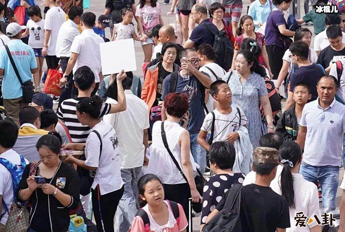 列车禁售无座车票