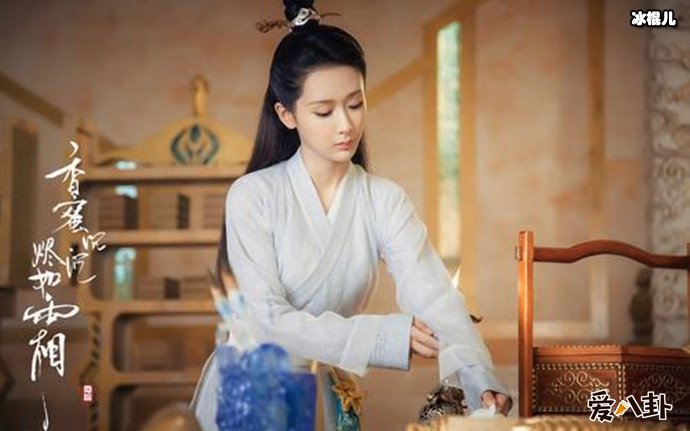 杨紫剧照