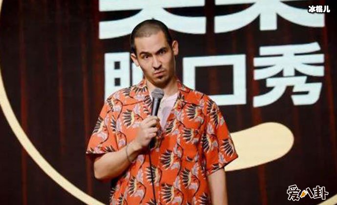 脱口秀卡姆是哪个民族？ 寸头少年的卡姆式幽默到底是什么？
