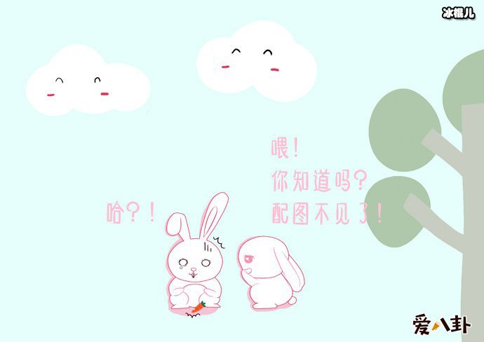 王祖蓝和老婆分房睡, 恩爱夫妻竟也有不和之时!
