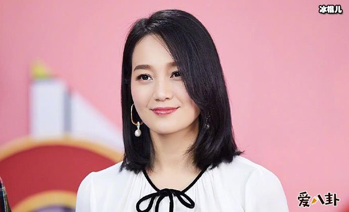 朱丹口误事件
