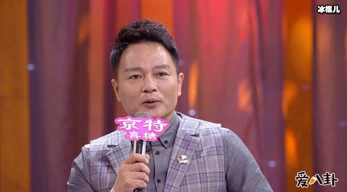 武文主持
