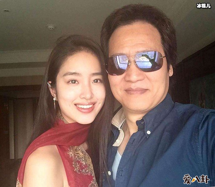 杨采钰陈金飞领证结婚