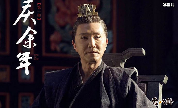 庆余年吴刚