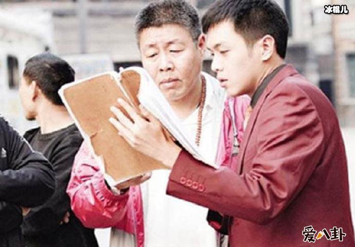 张若昀身世