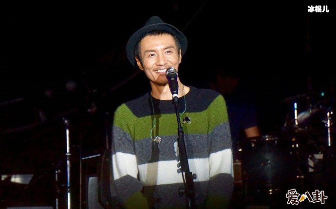 朴树演出现场照