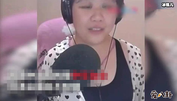 乔碧萝真实面孔曝光自称十年抑郁症患者