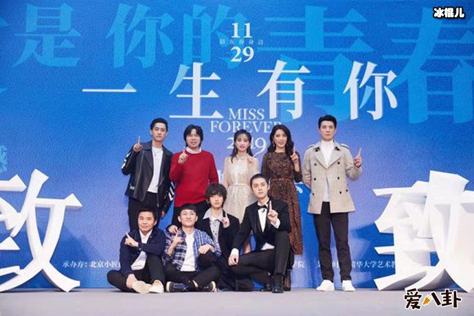 吕绍聪外号杠杠， 快手网红如今成这部电影男一号！