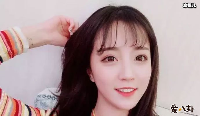 莉哥现状如何