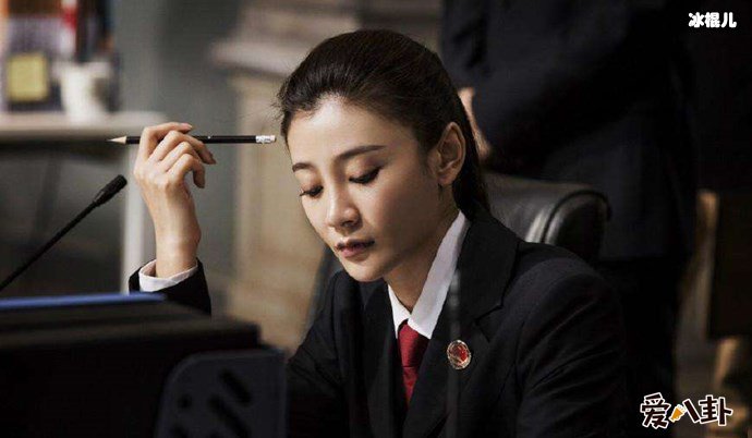 曹云金老婆唐菀人民的名义, 曹云金前妻唐菀竟然是一位美女法官