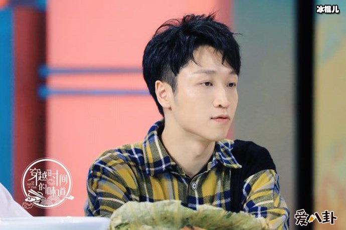 宸汐缘张海宇搞笑, 青岛大姨原来演技这么好实力搞笑