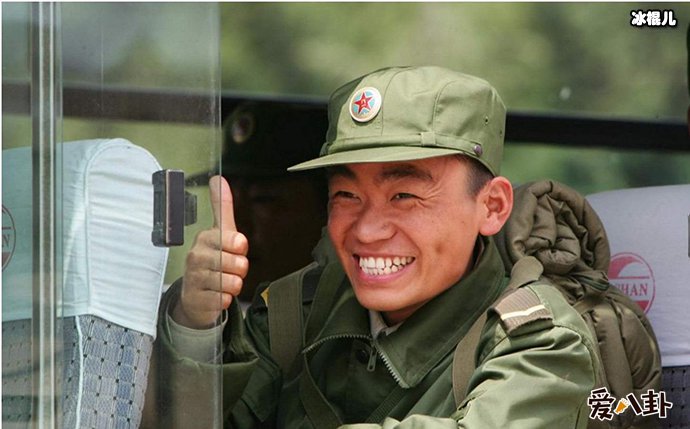 王宝强冯清疑似同居