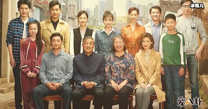 《猎场》剧情线起底，马元饰演的于正飞居然是大boss？