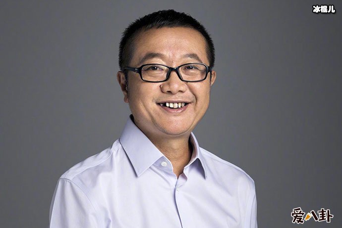 刘慈欣哪里人
