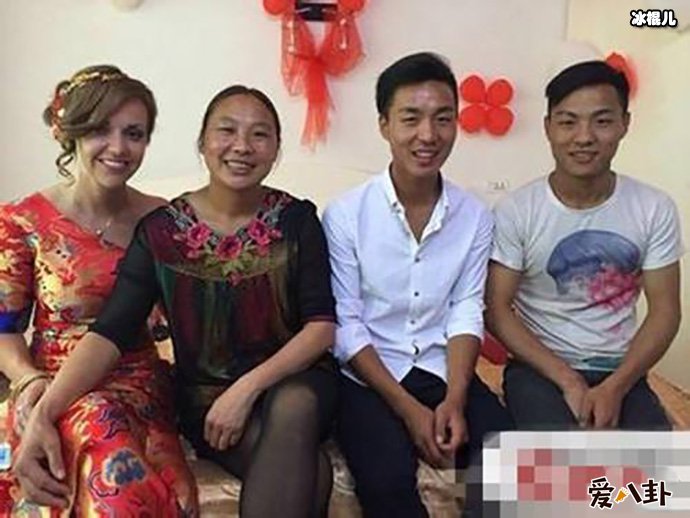 男子迎娶英国女歌手
