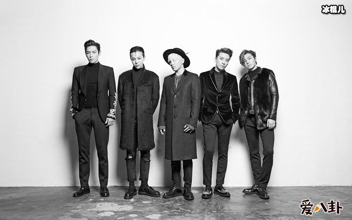 Bigbang写真