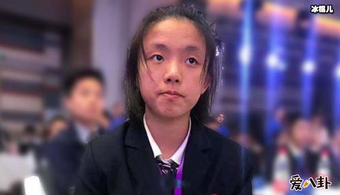 谈方琳哪里人