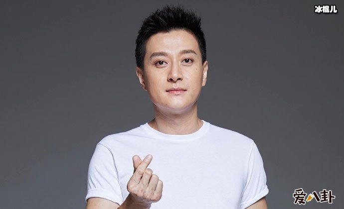 夏凡因diss肖战个人资料被扒！其老婆是谁！