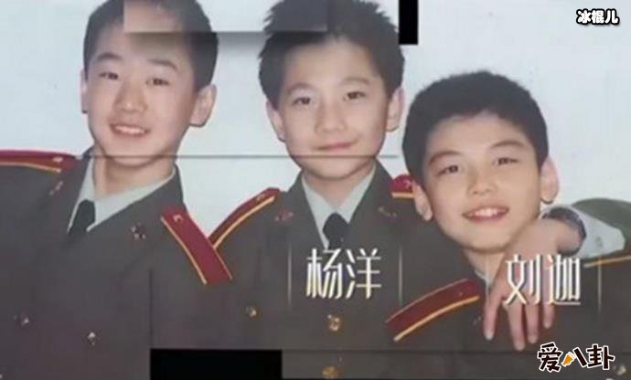 两人合照