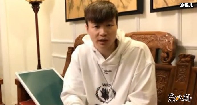 孙英雄百度百科被删, 企鹅直播帝师来头不小！