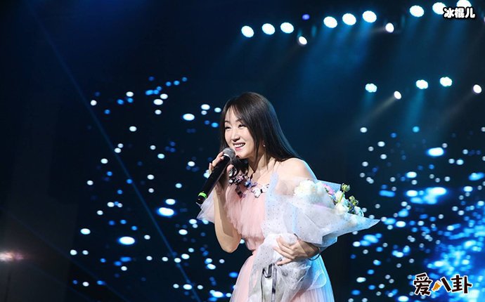 杨钰莹是谁