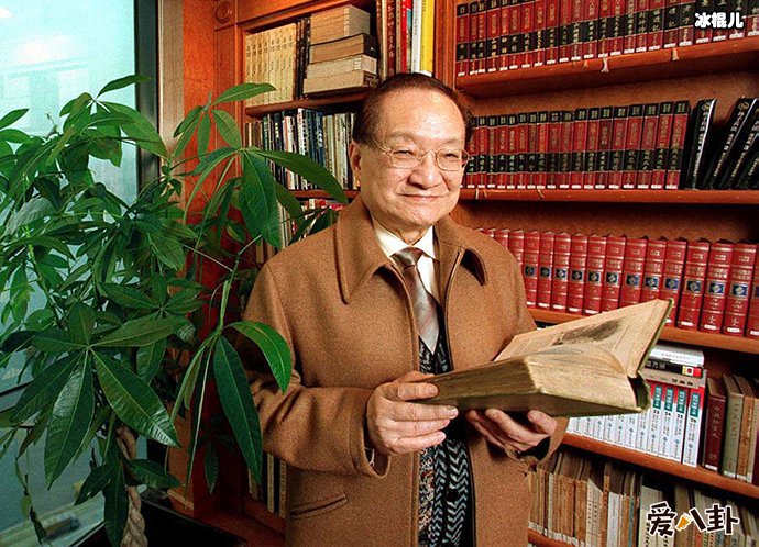 金庸杭州别墅出售