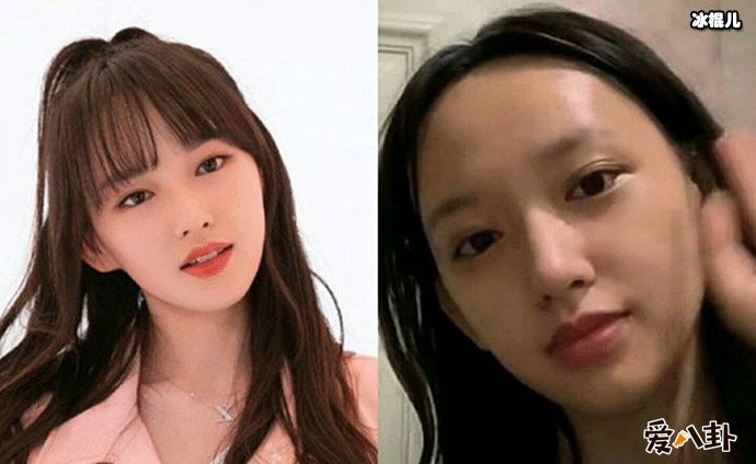 程潇的脸上好多痘痘, 程潇直播卸妆差距大!
