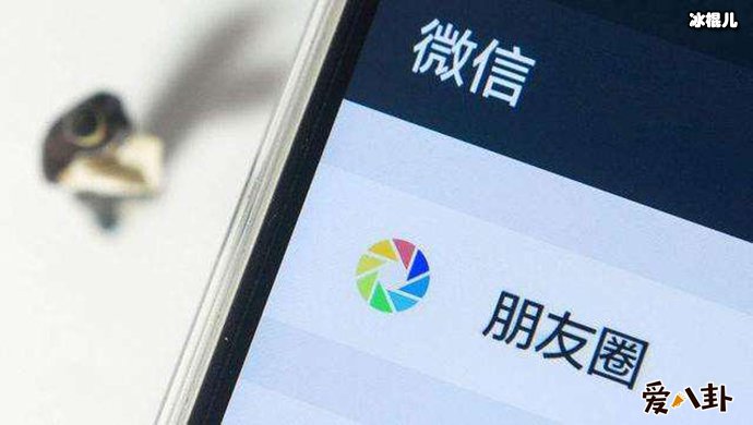 朋友圈60元就能环游世界