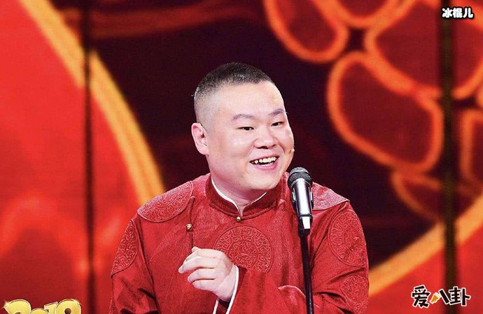 岳云鹏为何遭男粉丝表白不敢回头？ 原因让人深思！